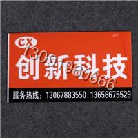 PVCTP-002