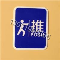 PVCTP-027