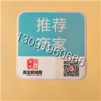 PVCTP-039