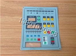 PVCTP-076