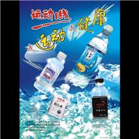 PVC不干胶海报